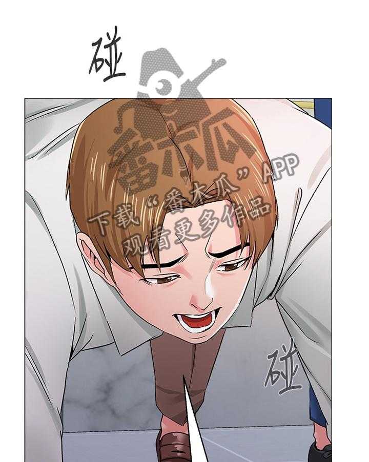 《高足》第82话 82_真有趣 第17页