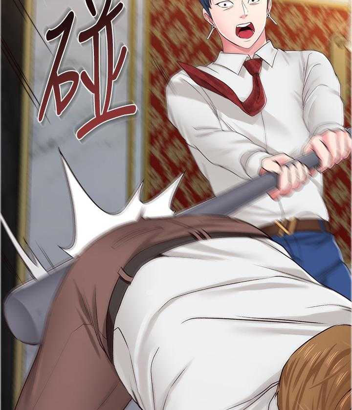 《高足》第82话 82_真有趣 第8页