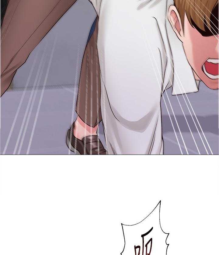 《高足》第82话 82_真有趣 第9页