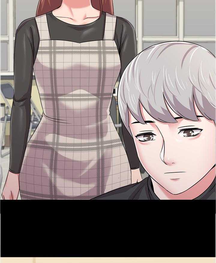《高足》第86话 86_假装交往 第20页