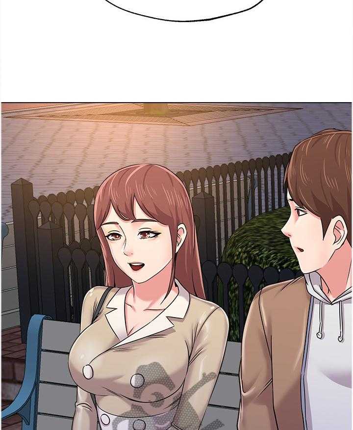 《高足》第86话 86_假装交往 第7页