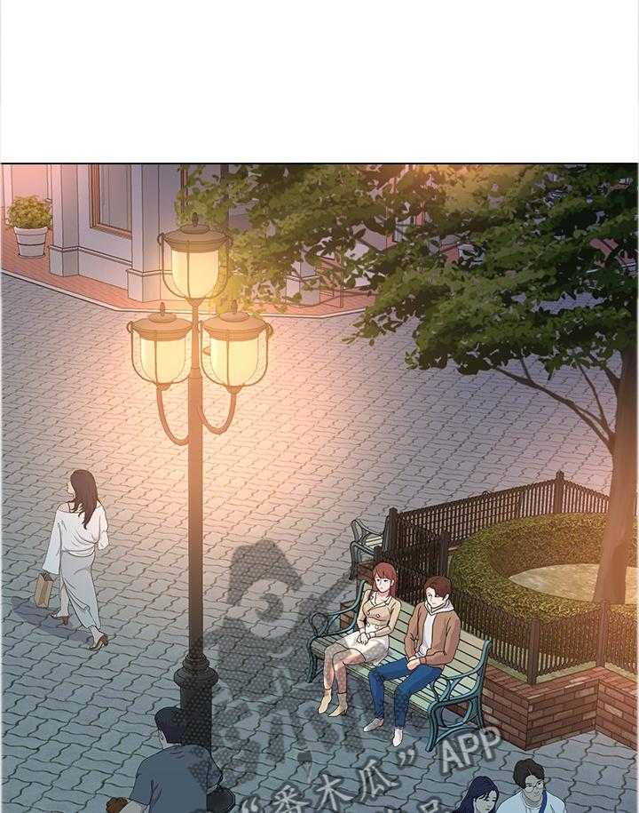 《高足》第85话 85_游乐园 第20页