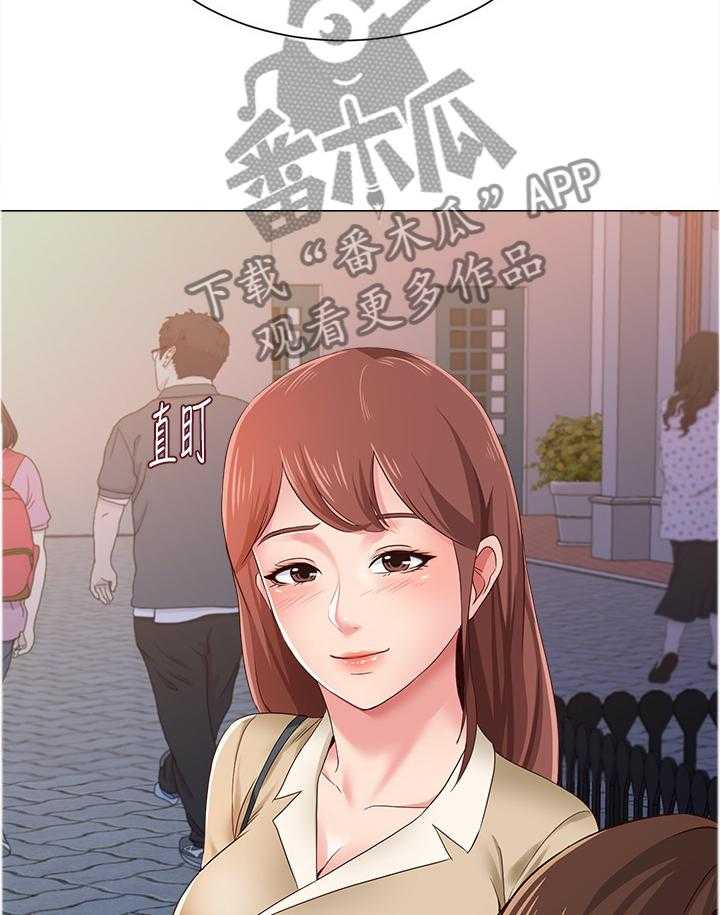 《高足》第85话 85_游乐园 第27页