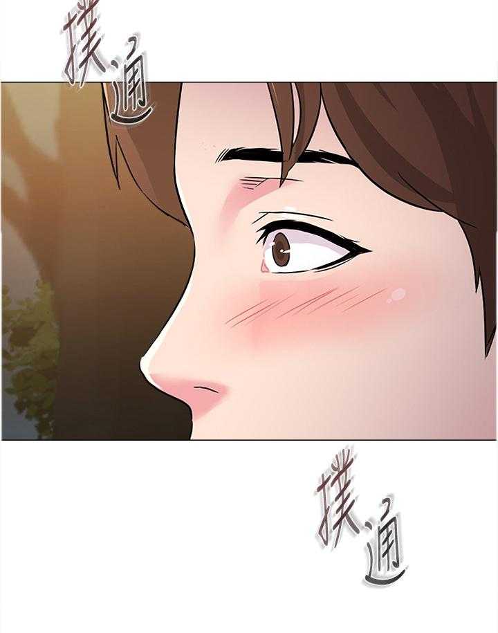《高足》第85话 85_游乐园 第30页