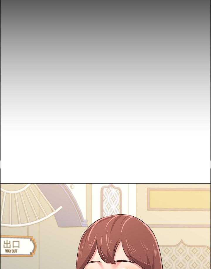 《高足》第85话 85_游乐园 第5页
