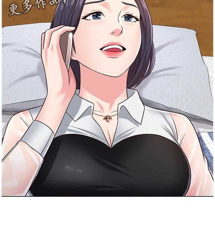 《高足》第87话 87_爸爸 第18页