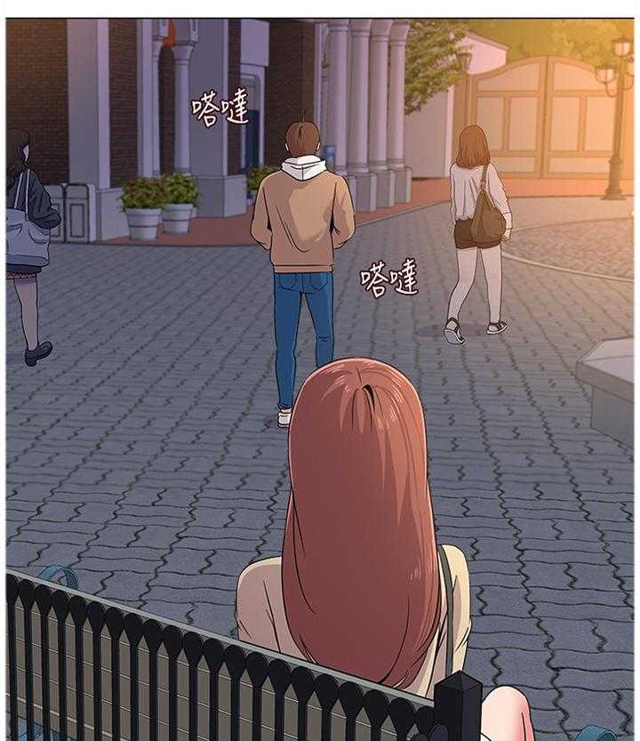 《高足》第87话 87_爸爸 第9页