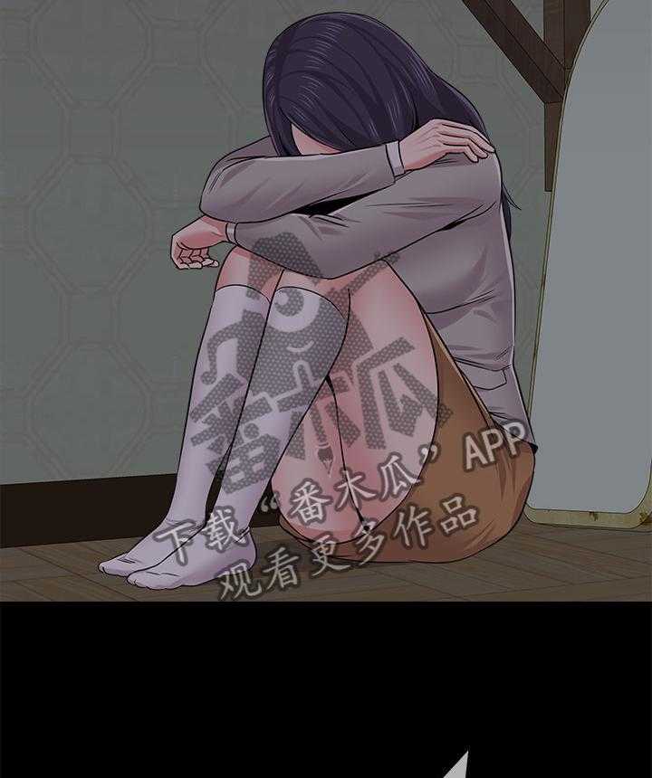 《高足》第89话 89_狡辩 第41页