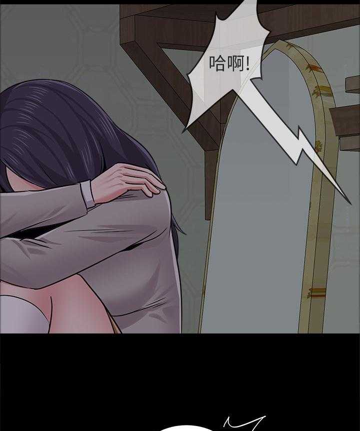 《高足》第89话 89_狡辩 第42页