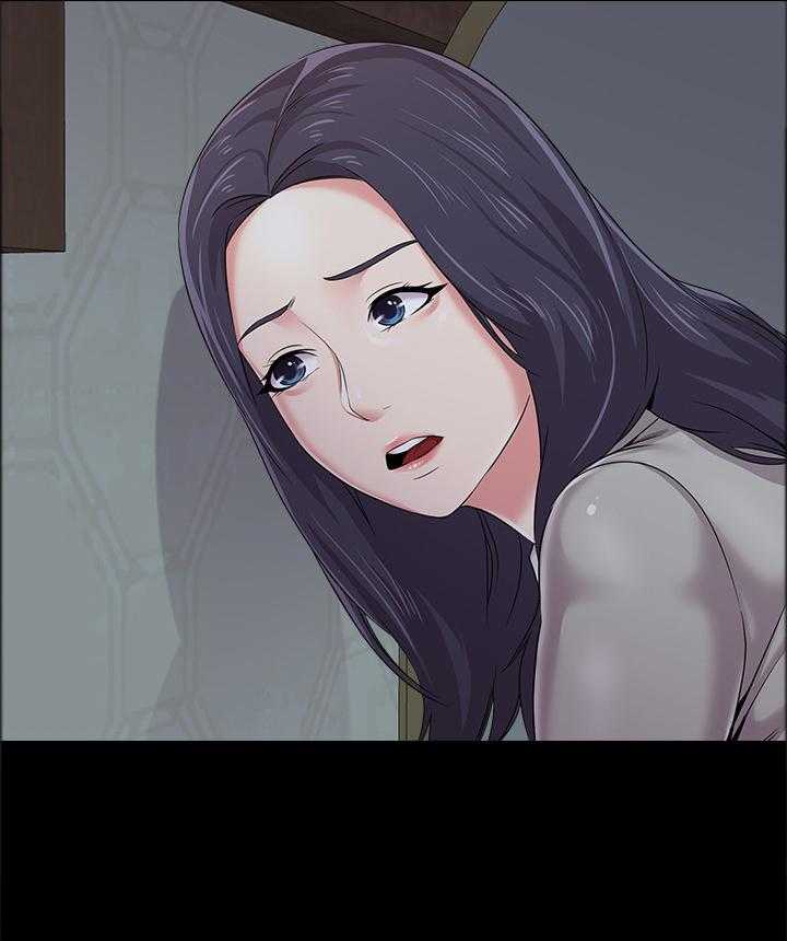 《高足》第89话 89_狡辩 第45页