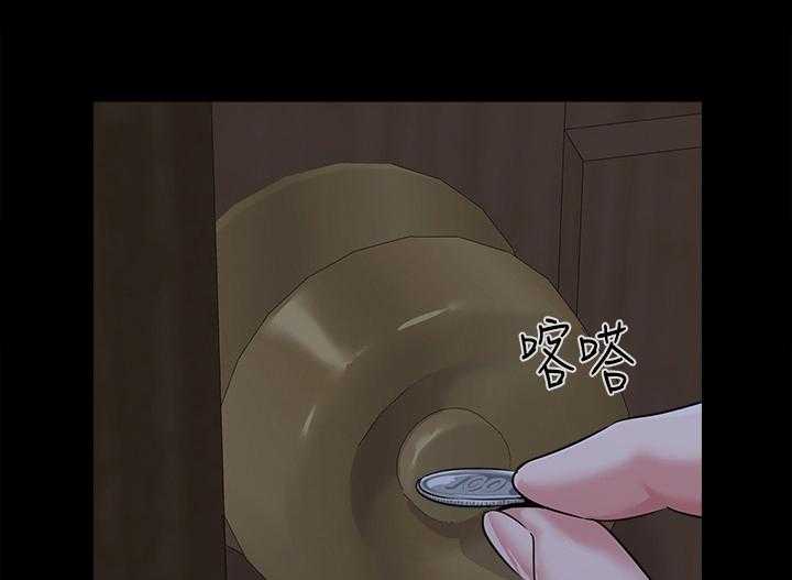 《高足》第89话 89_狡辩 第51页