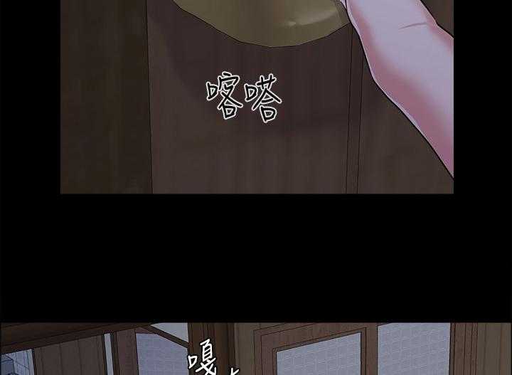 《高足》第89话 89_狡辩 第52页