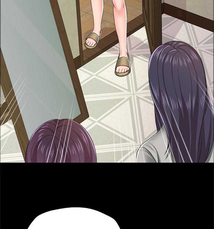 《高足》第89话 89_狡辩 第9页