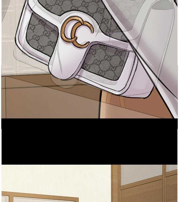 《高足》第88话 88_寄人篱下 第6页