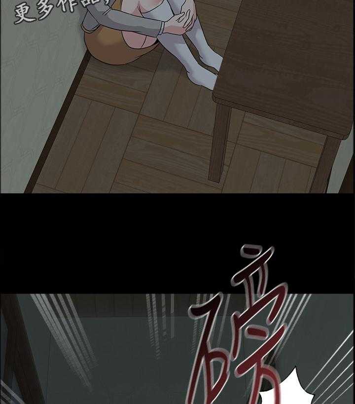 《高足》第90话 90_亲手破坏 第18页