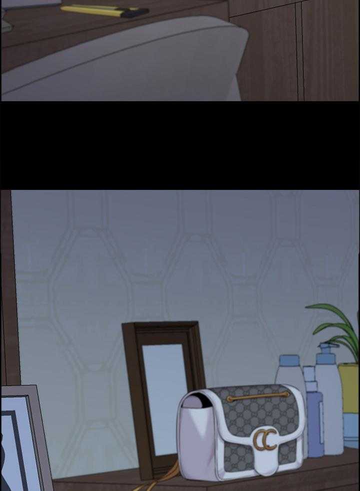 《高足》第90话 90_亲手破坏 第3页