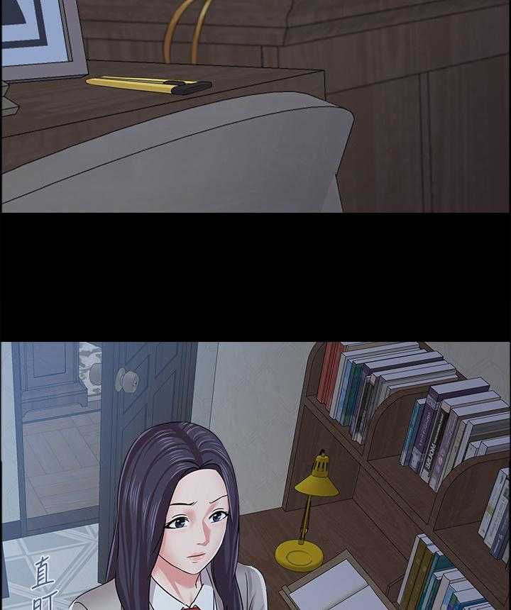 《高足》第90话 90_亲手破坏 第4页