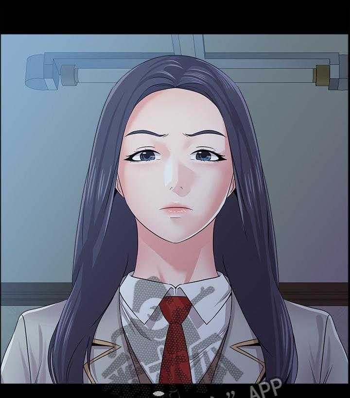 《高足》第90话 90_亲手破坏 第7页