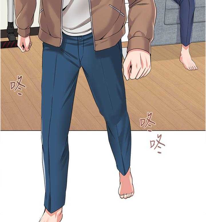 《高足》第91话 91_跟我聊聊怎么样 第14页