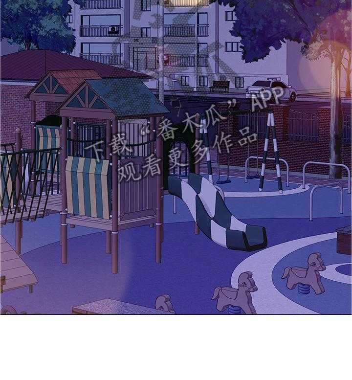 《高足》第91话 91_跟我聊聊怎么样 第19页