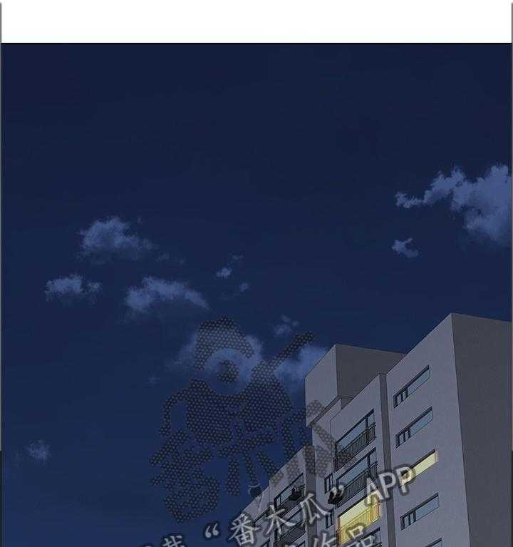 《高足》第91话 91_跟我聊聊怎么样 第1页