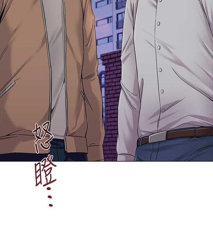 《高足》第91话 91_跟我聊聊怎么样 第21页