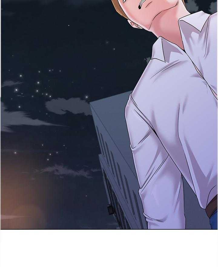 《高足》第91话 91_跟我聊聊怎么样 第24页