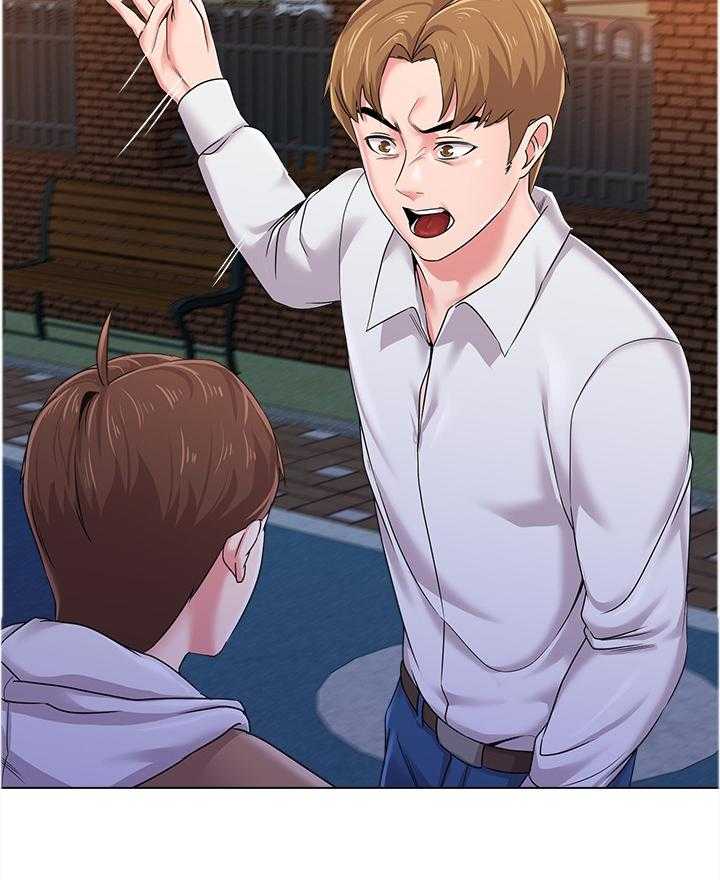 《高足》第91话 91_跟我聊聊怎么样 第27页