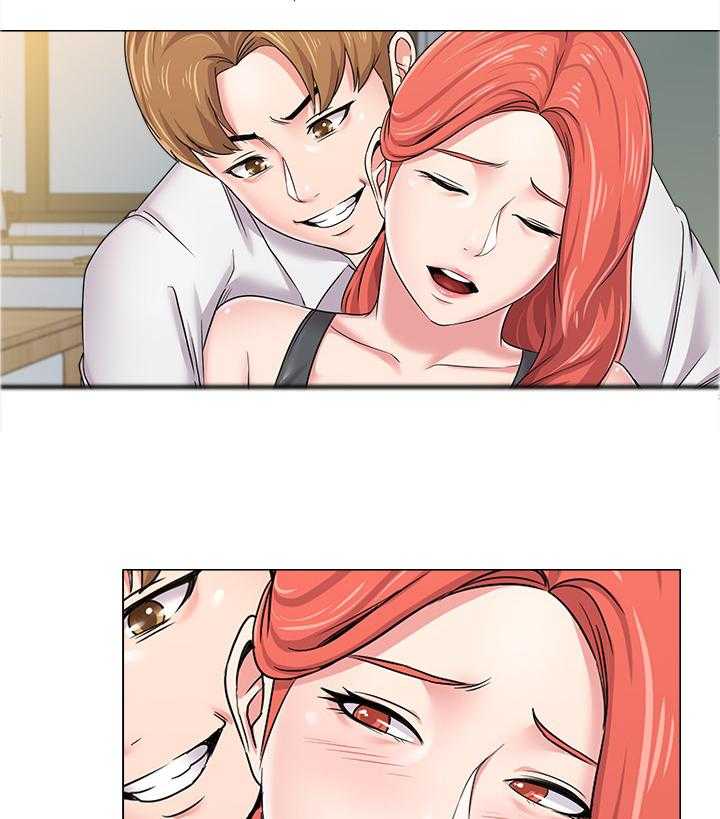 《高足》第91话 91_跟我聊聊怎么样 第5页