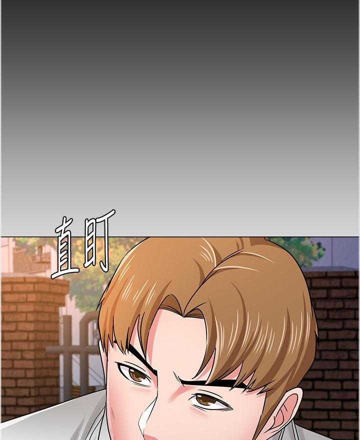 《高足》第92话 92_联手 第12页