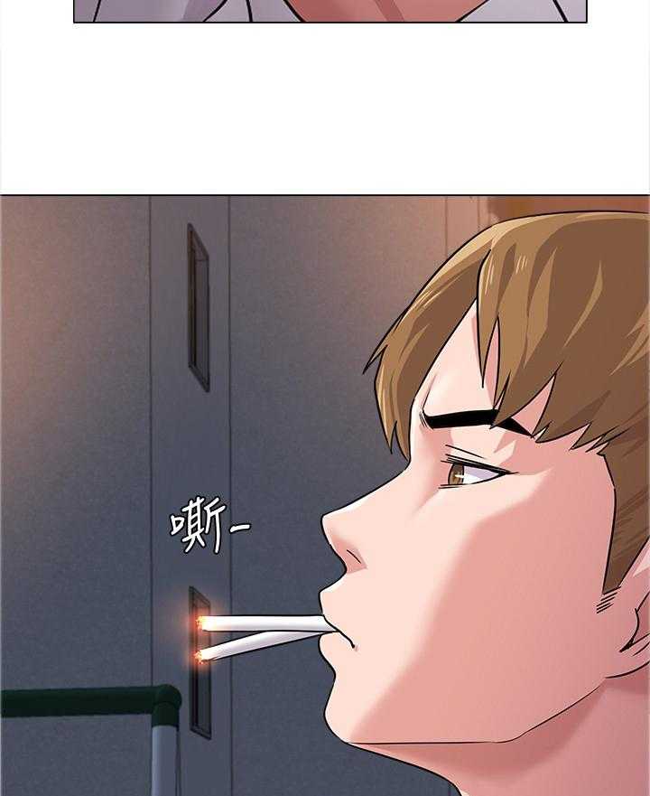 《高足》第92话 92_联手 第19页