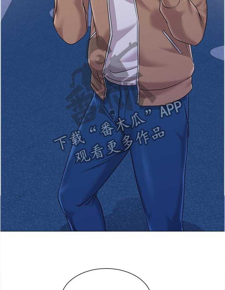 《高足》第92话 92_联手 第2页
