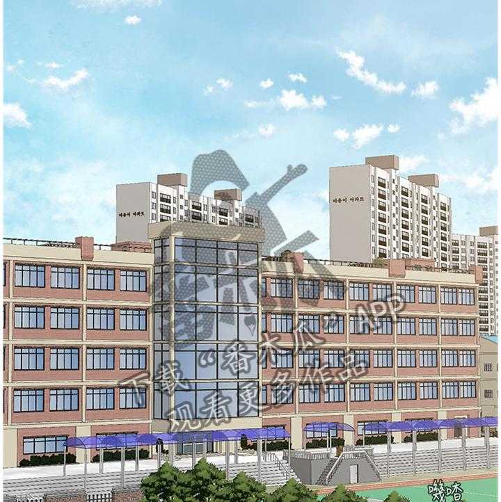 《高足》第92话 92_联手 第37页
