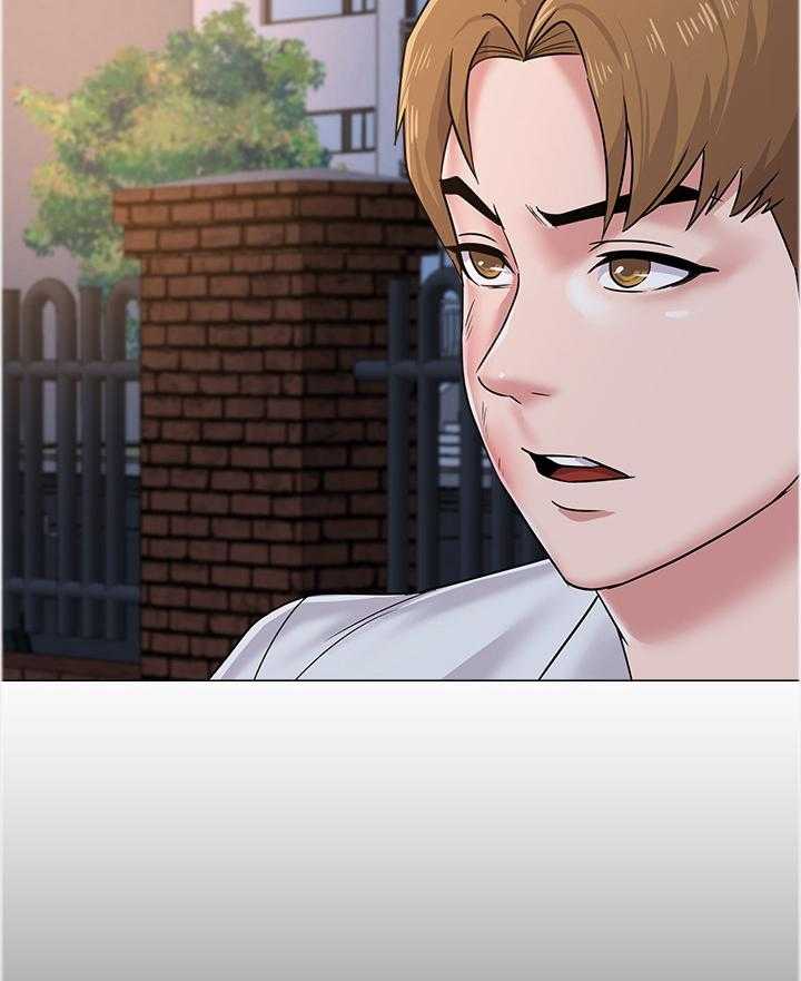 《高足》第92话 92_联手 第9页