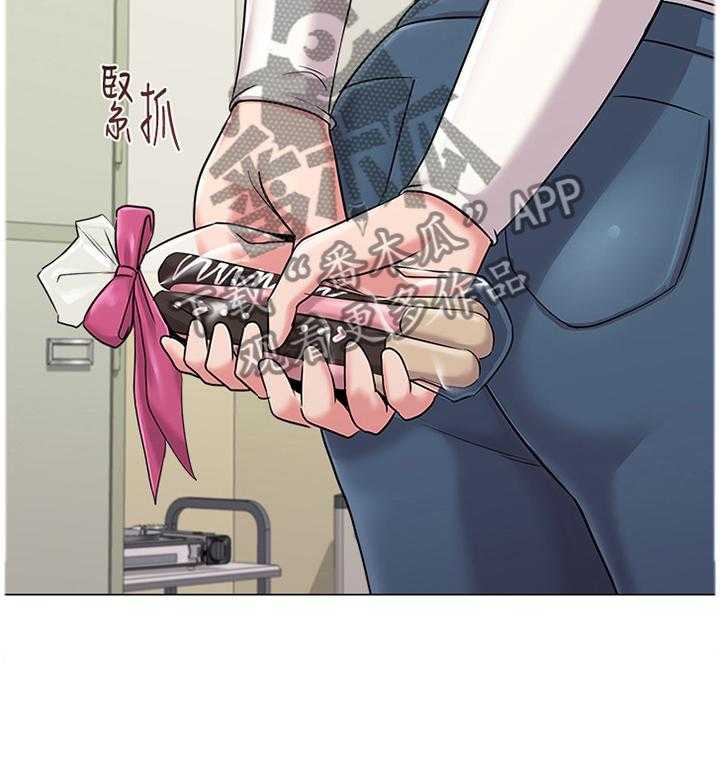 《高足》第96话 96_不可以 第14页