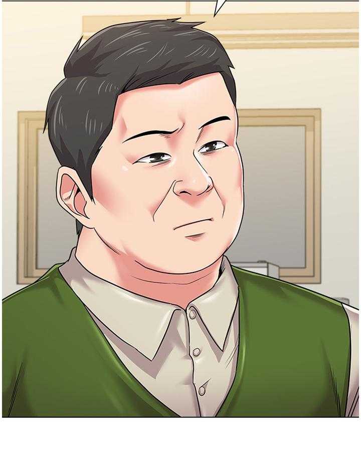 《高足》第96话 96_不可以 第24页