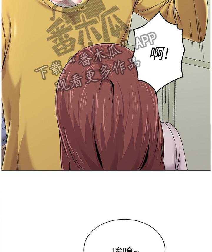《高足》第96话 96_不可以 第36页