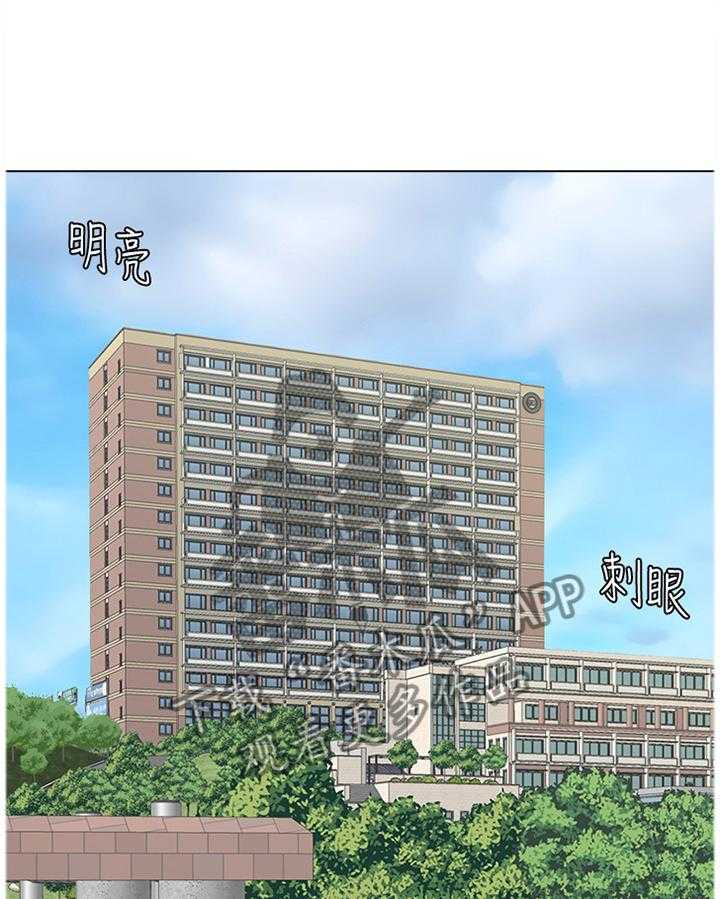 《高足》第96话 96_不可以 第8页