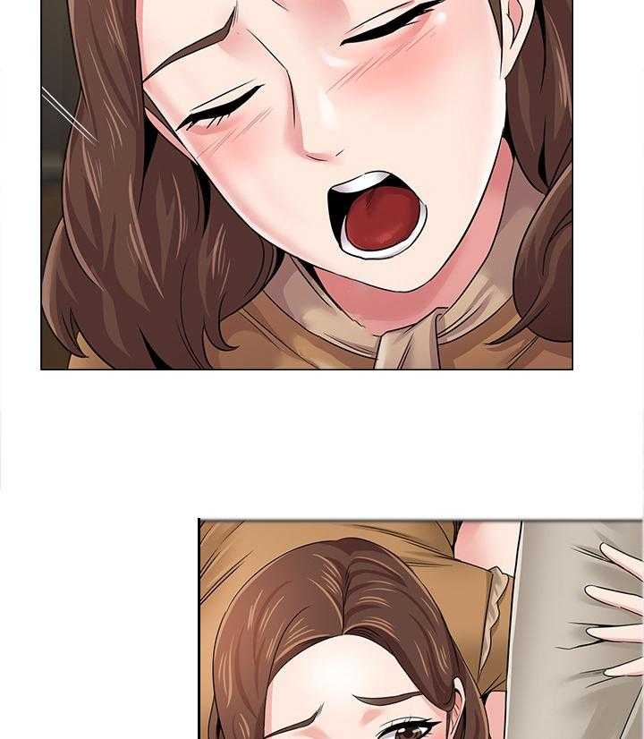 《高足》第95话 95_按照你的吩咐 第3页