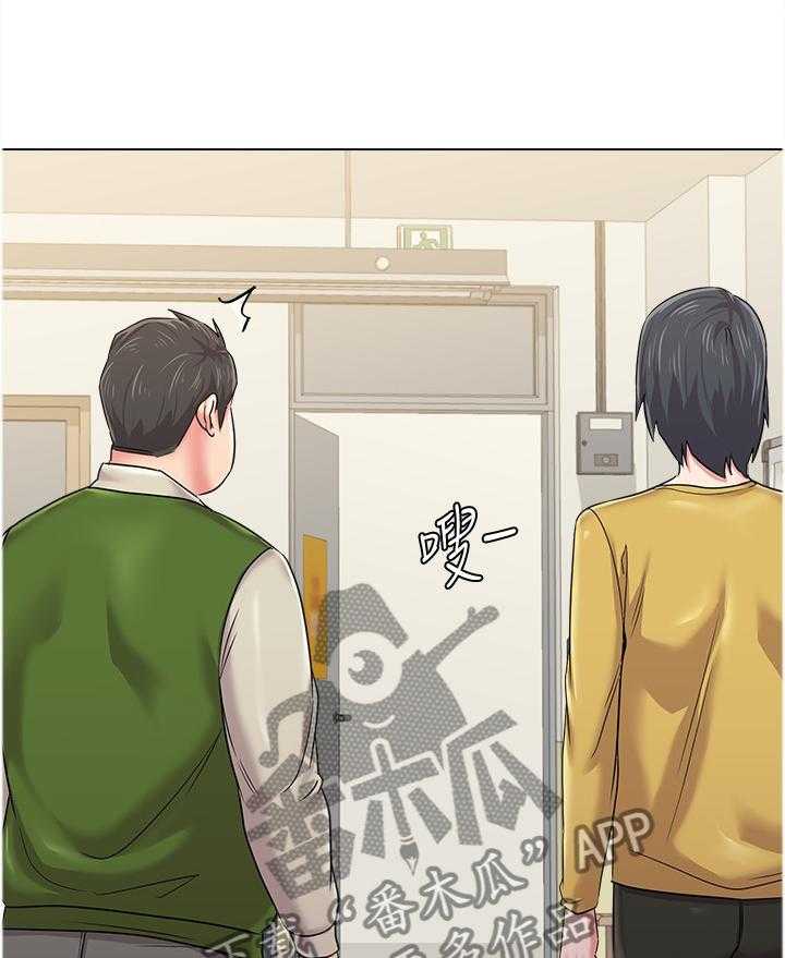 《高足》第98话 98_透心凉 第11页