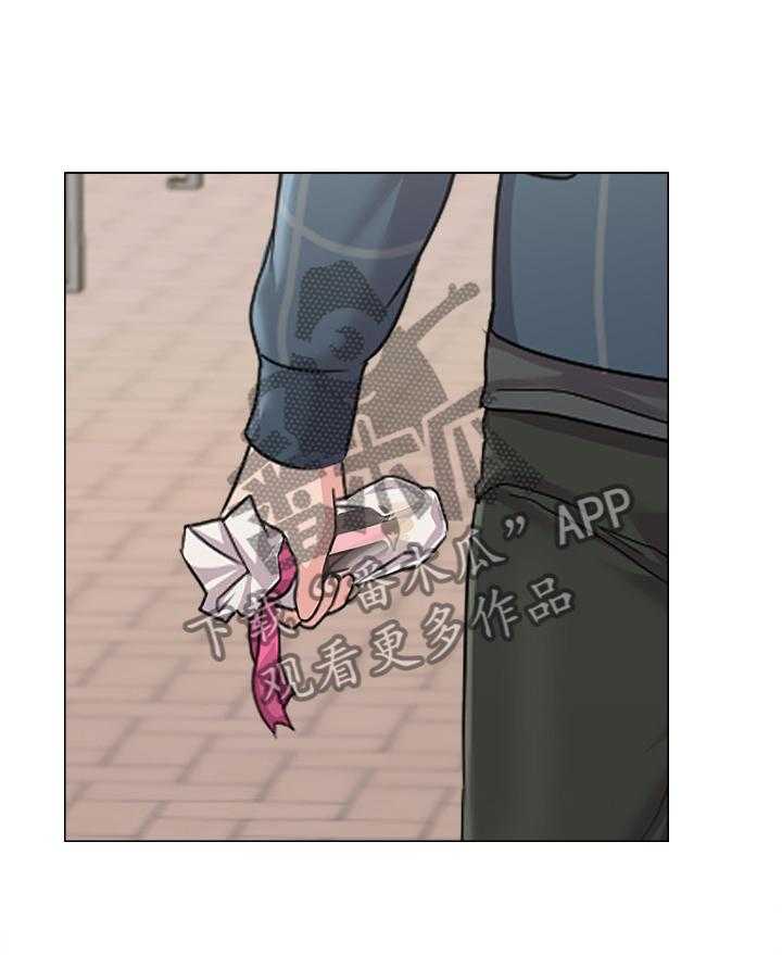 《高足》第98话 98_透心凉 第21页