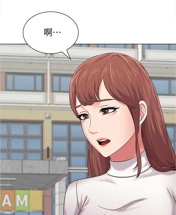 《高足》第98话 98_透心凉 第25页