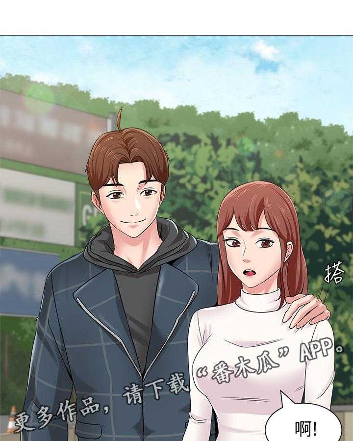 《高足》第98话 98_透心凉 第28页