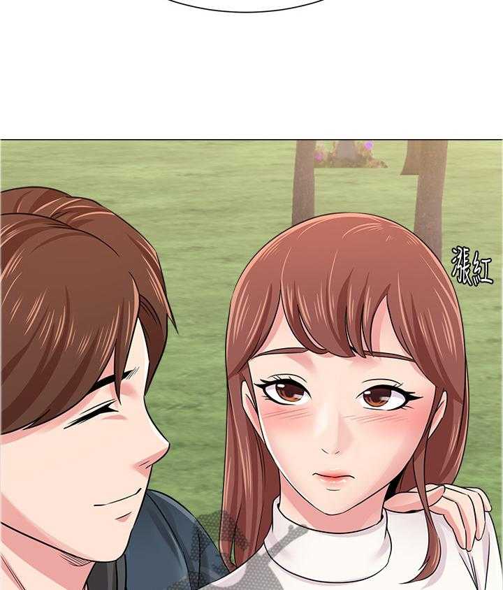 《高足》第98话 98_透心凉 第33页