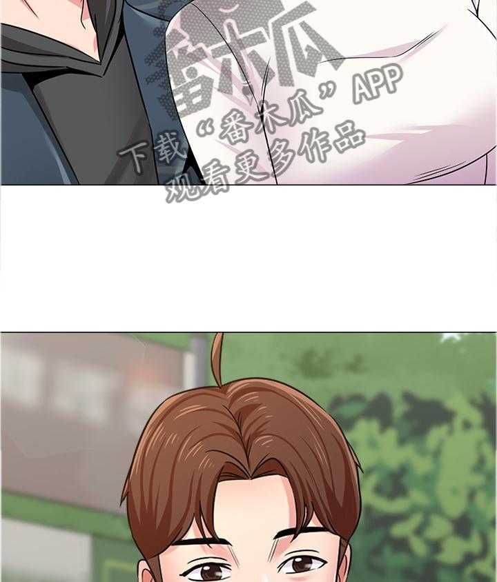 《高足》第98话 98_透心凉 第34页