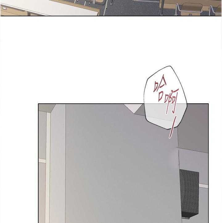 《高足》第98话 98_透心凉 第37页