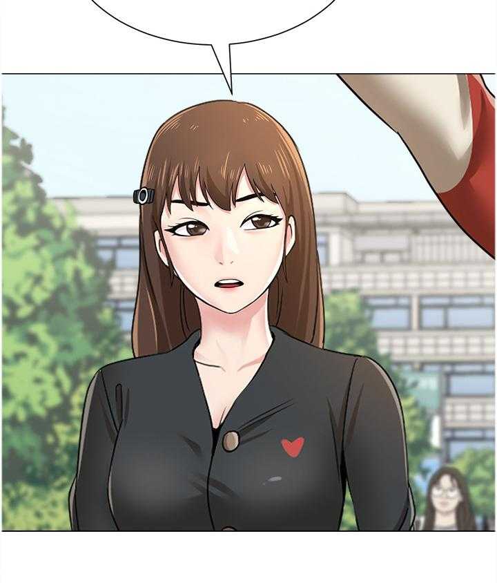 《高足》第98话 98_透心凉 第43页