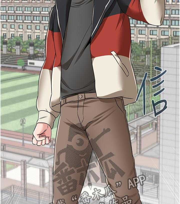 《高足》第98话 98_透心凉 第50页
