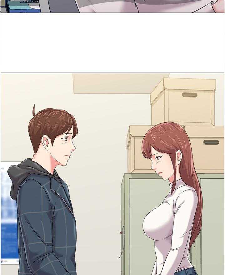 《高足》第98话 98_透心凉 第6页