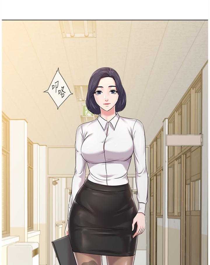 《高足》第99话 99_视线焦点 第11页